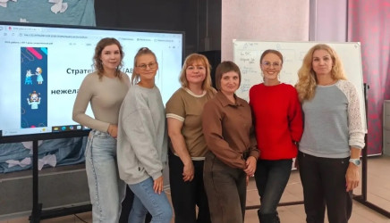 Начало нового учебного года ознаменовалось стартом обучения специалистов Интегративного центра &laquo;Шаг вперед&raquo;